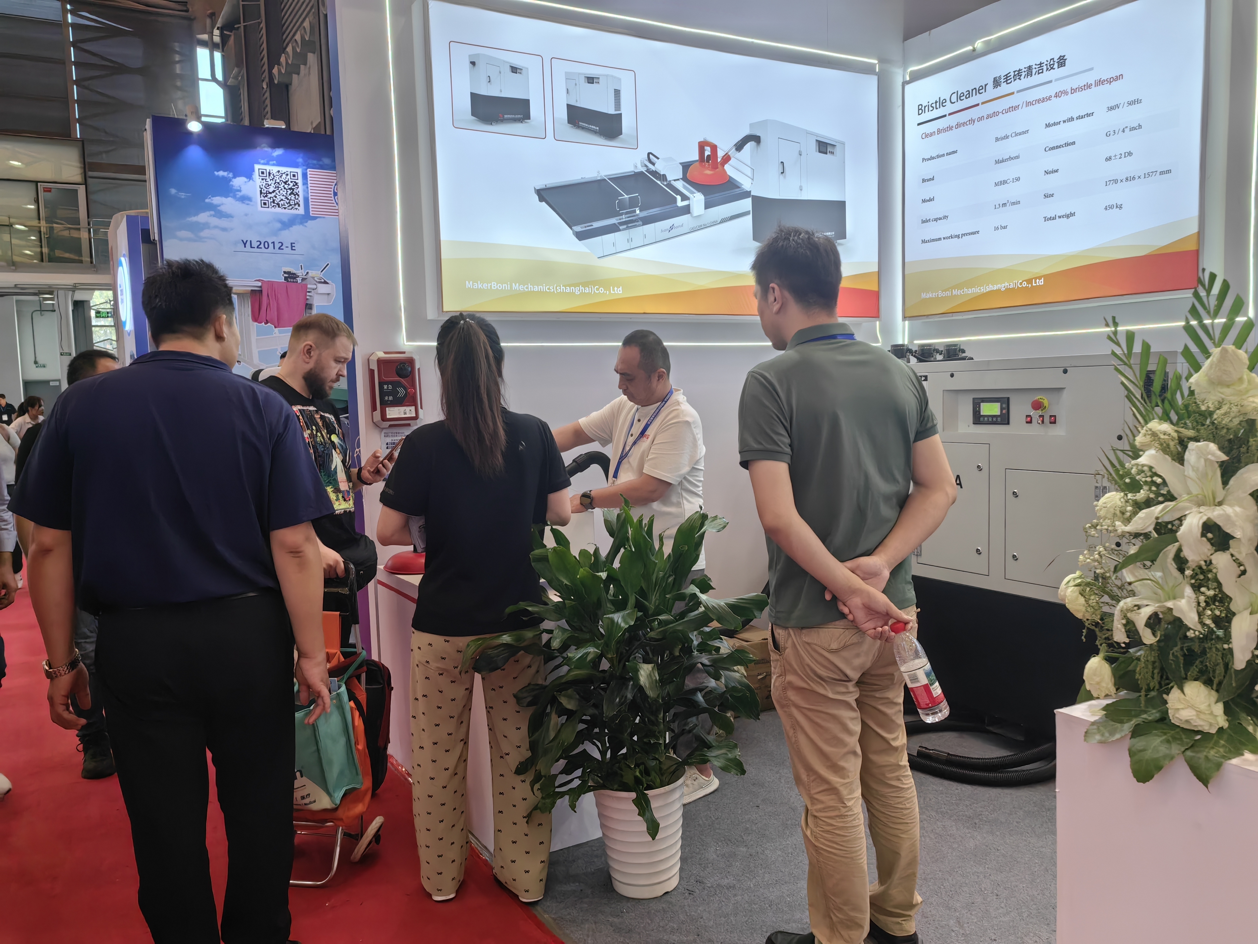 Latest company blogs about Our Exhibition